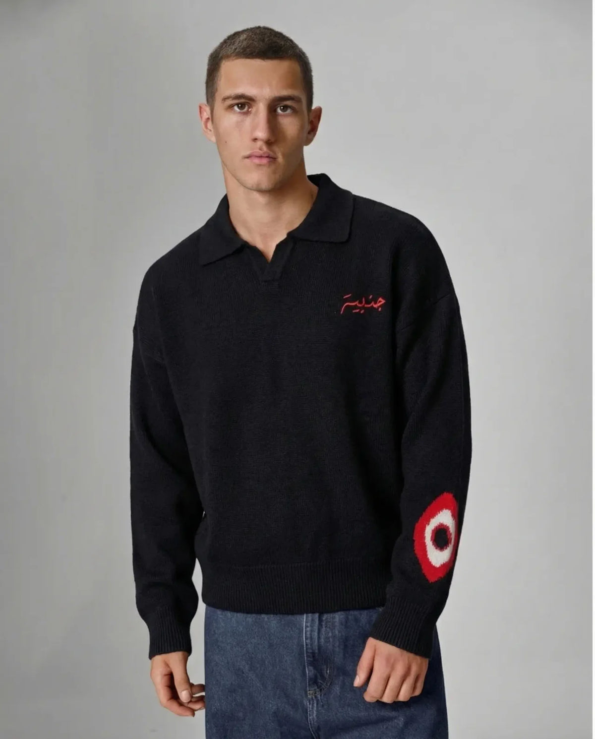 STARAH POLO SHIRT