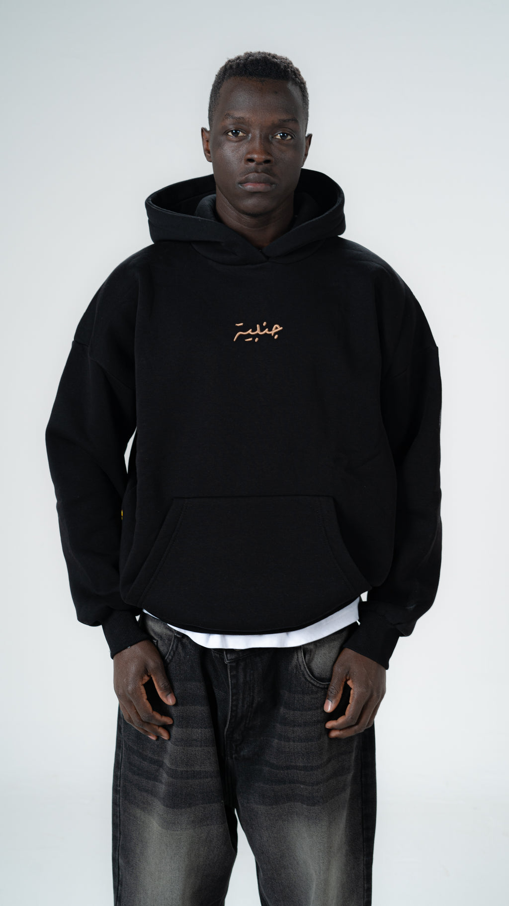 JANBIYA - BLACK HOODIE
