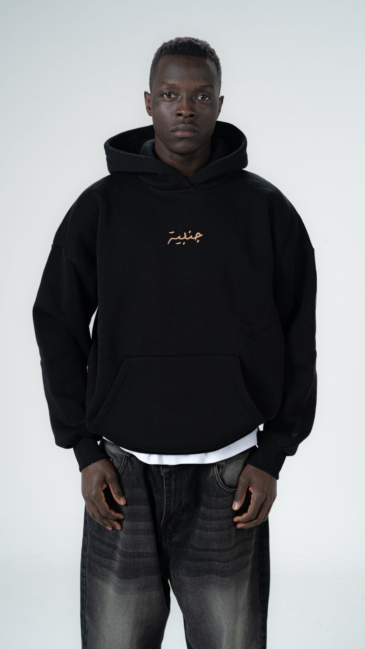 JANBIYA - BLACK HOODIE