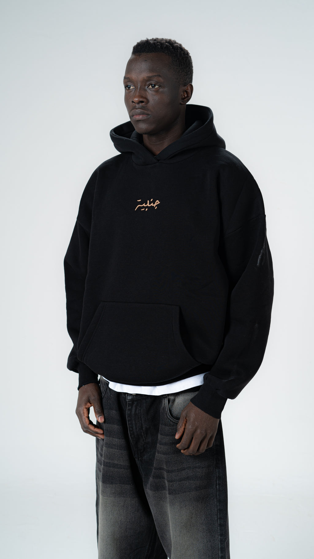 JANBIYA - BLACK HOODIE