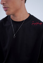 MUGHMAQ BLACK TEE
