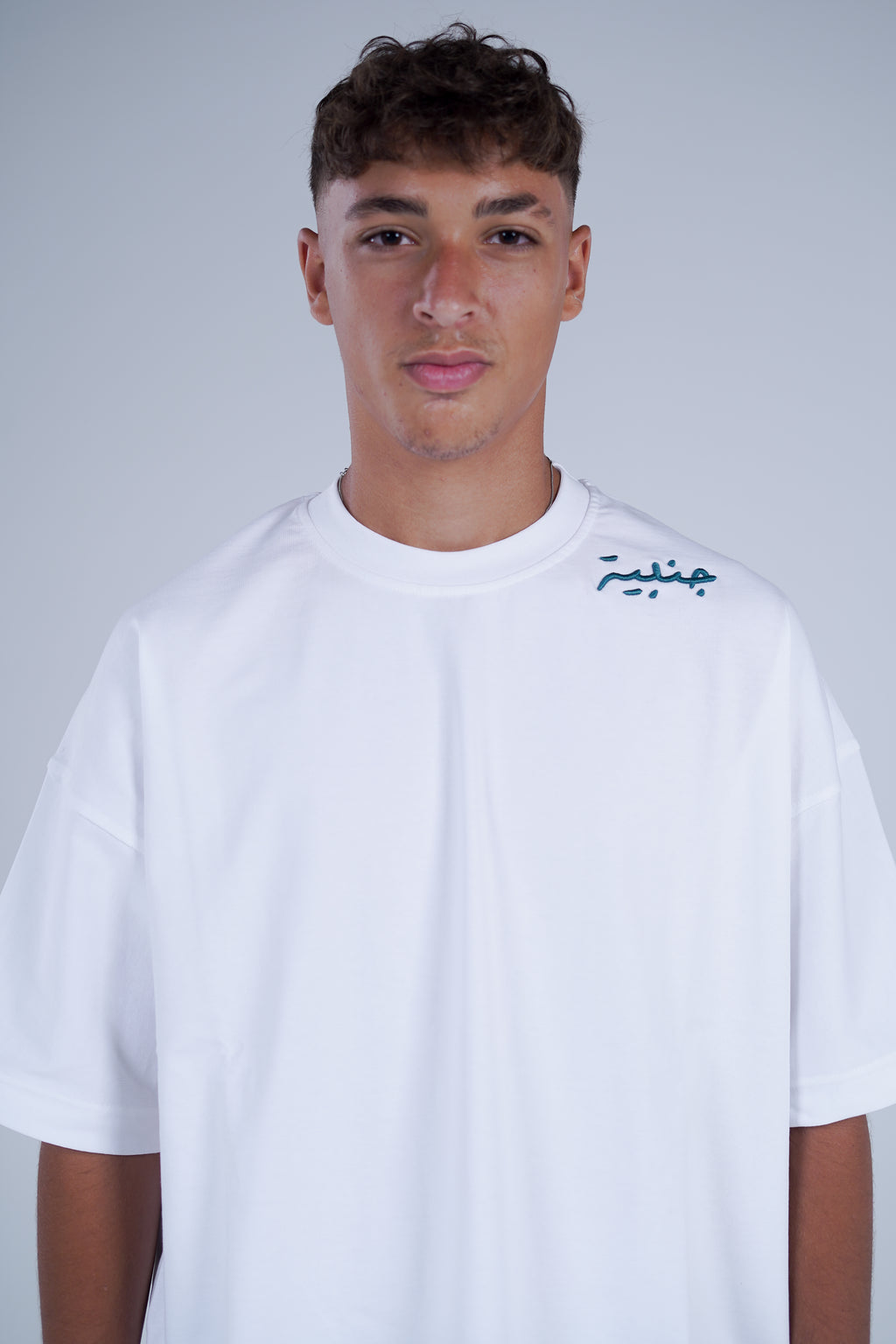 JAMBIYA - WHITE TEE